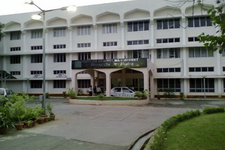 Institute Of Hotel Management Catering Technology & Applied Nutrition Hyderabad General photo 2